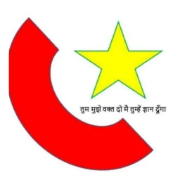 Ikon CHAND Study